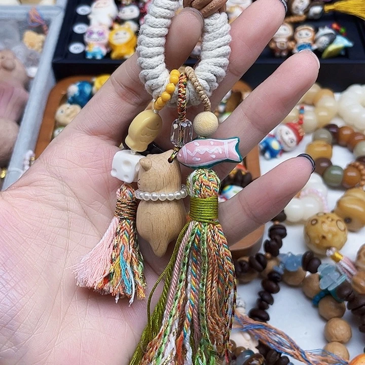 库克手串包挂钥匙扣