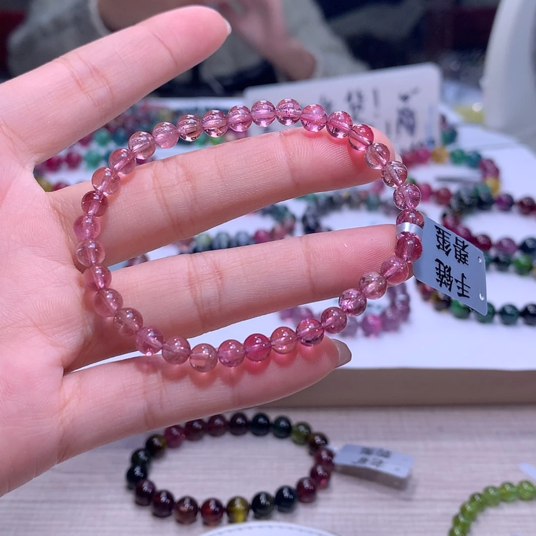 【闪购商品】碧玺手链未镶嵌碧玺