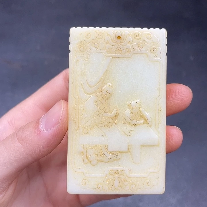 链接一图一物。