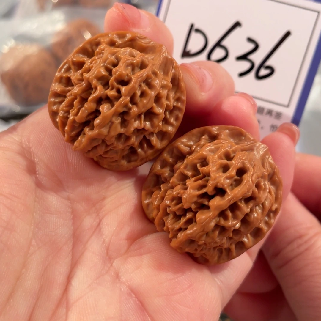 把件文玩核桃D636秦闷31