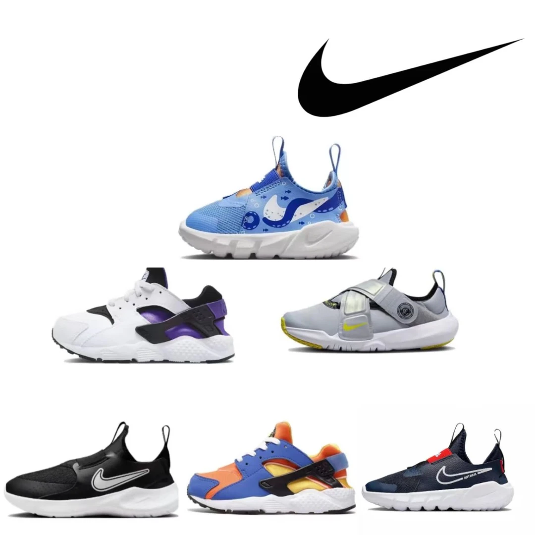 正品NIKE耐克四季款男童女童儿童运动休闲鞋32码断码合集