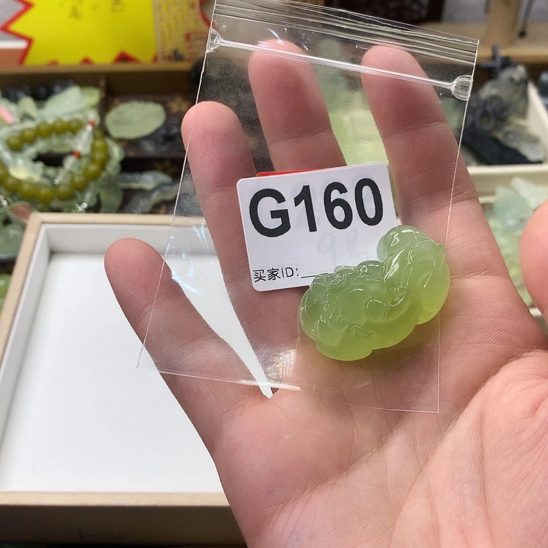 一***信蛇纹石玉未镶嵌颈饰