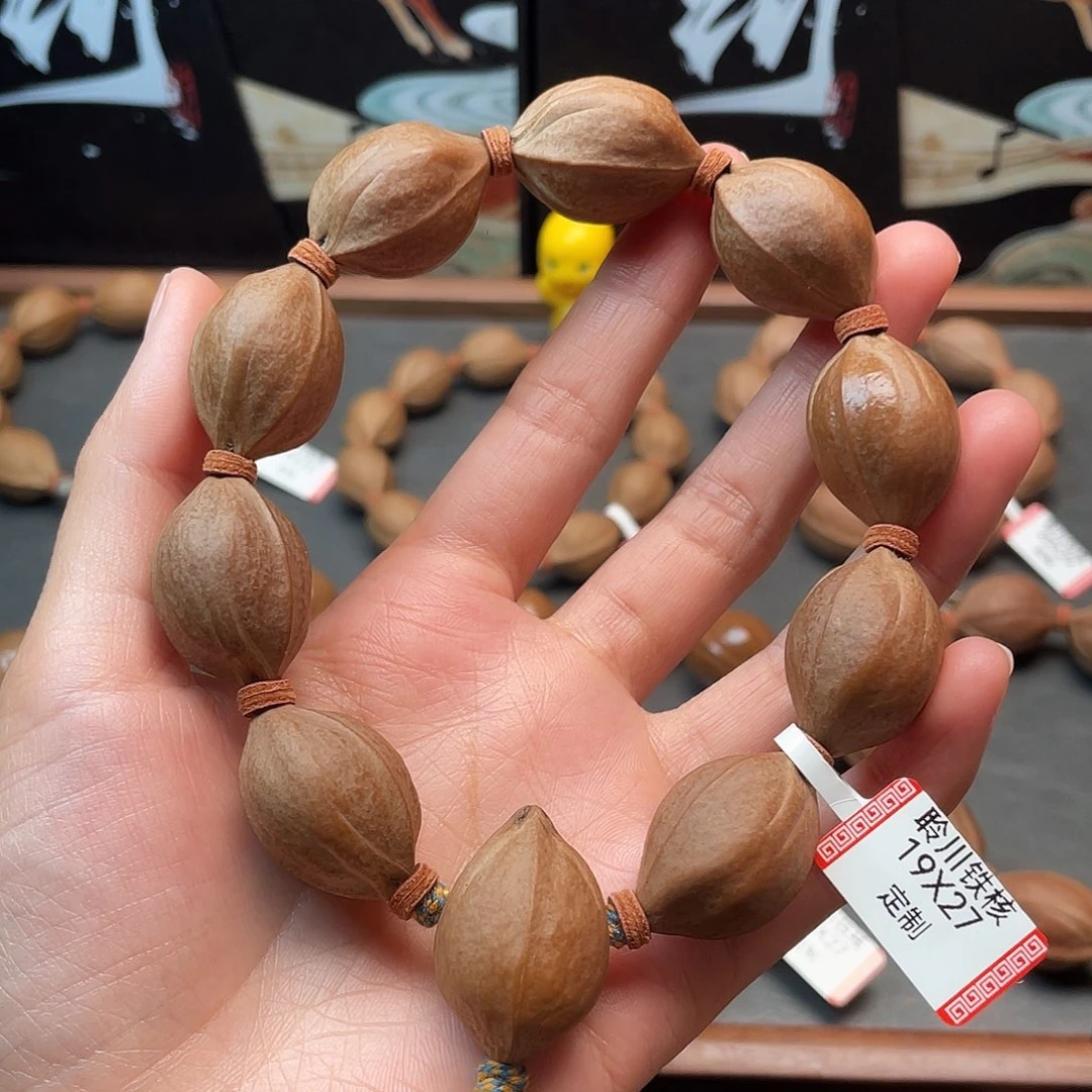 壮***4橄榄核手串/手链1924梅林铁核