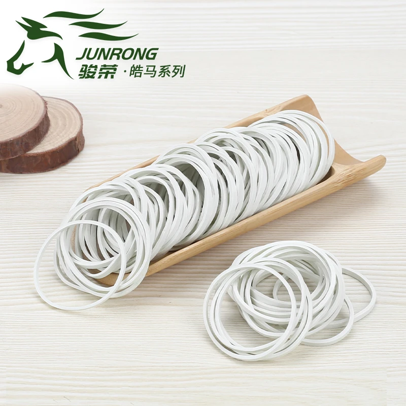 骏荣橡胶-皓马系列橡皮筋高弹力白色皮圈乳胶圈皮套橡筋圈w38*2.5