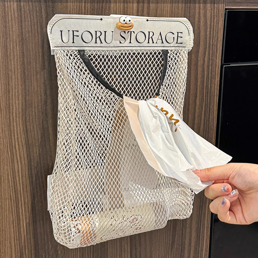 厨房垃圾袋收纳神器壁挂式大容量储物袋子装塑料袋收纳魔术贴网兜