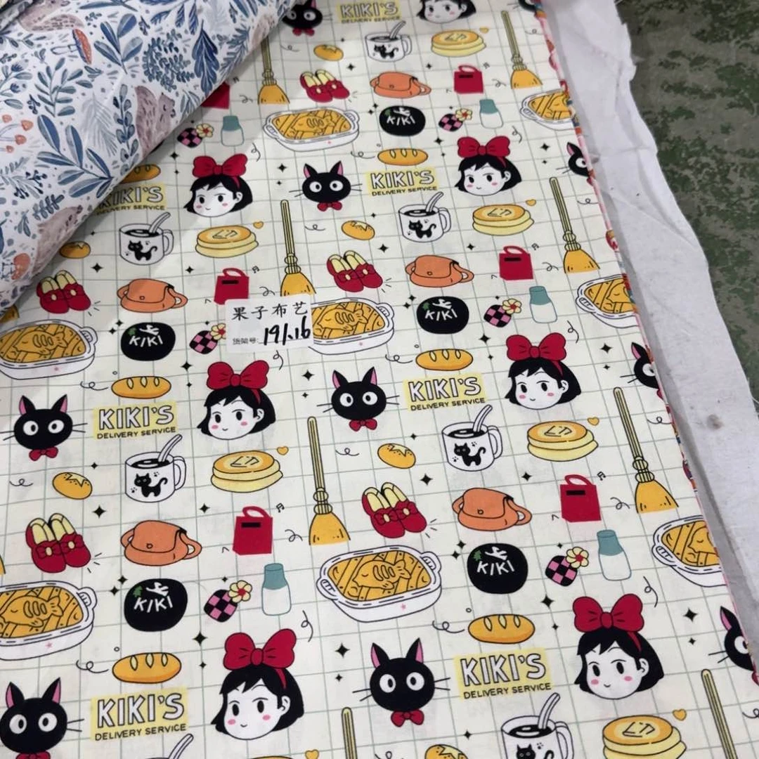 纯棉平布1米价1.1米宽爆款