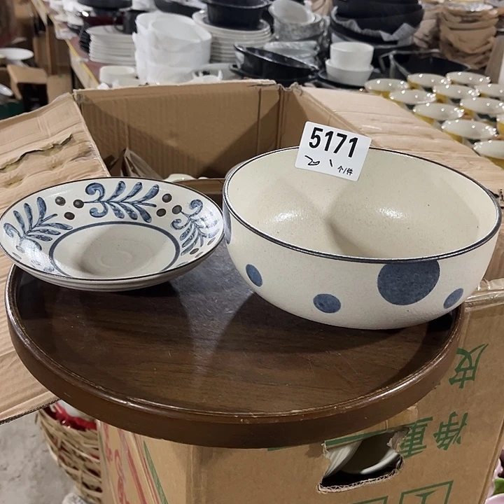 瓷微瑕外贸餐具5171