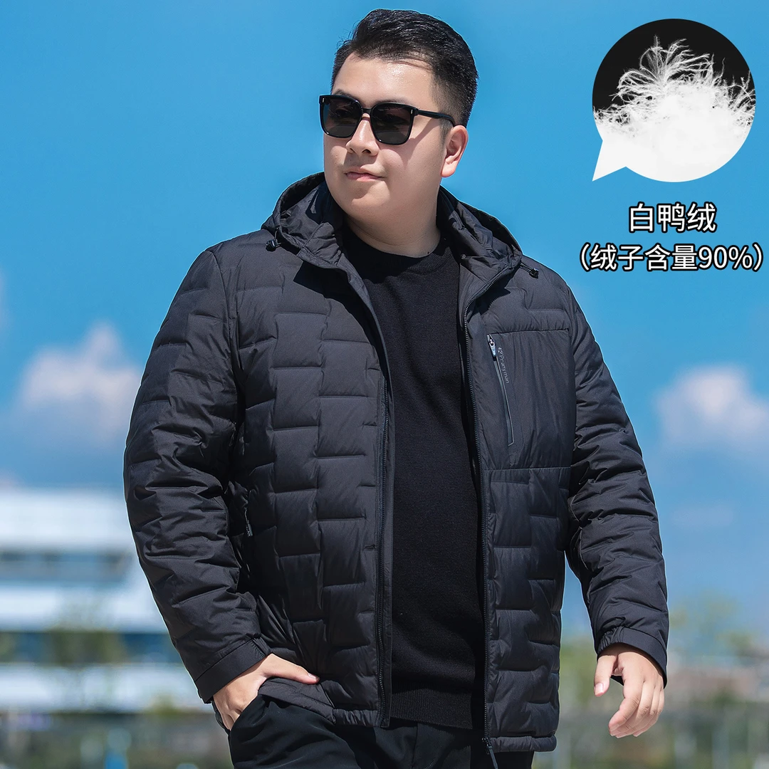 可脱卸帽轻薄款羽绒服男大码秋冬款胖子休闲90白鸭绒保暖外套