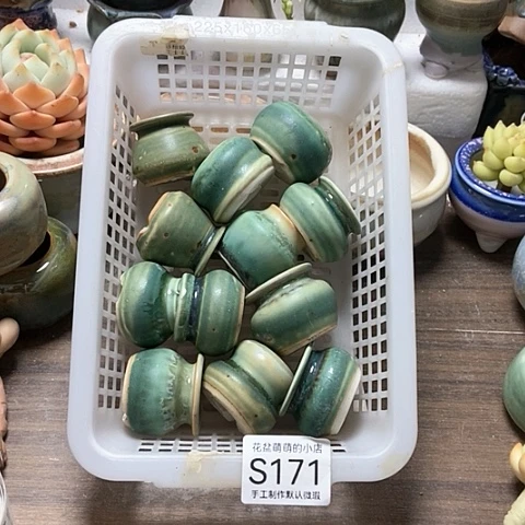 紫砂花盆171微瑕品口径3厘米左右的