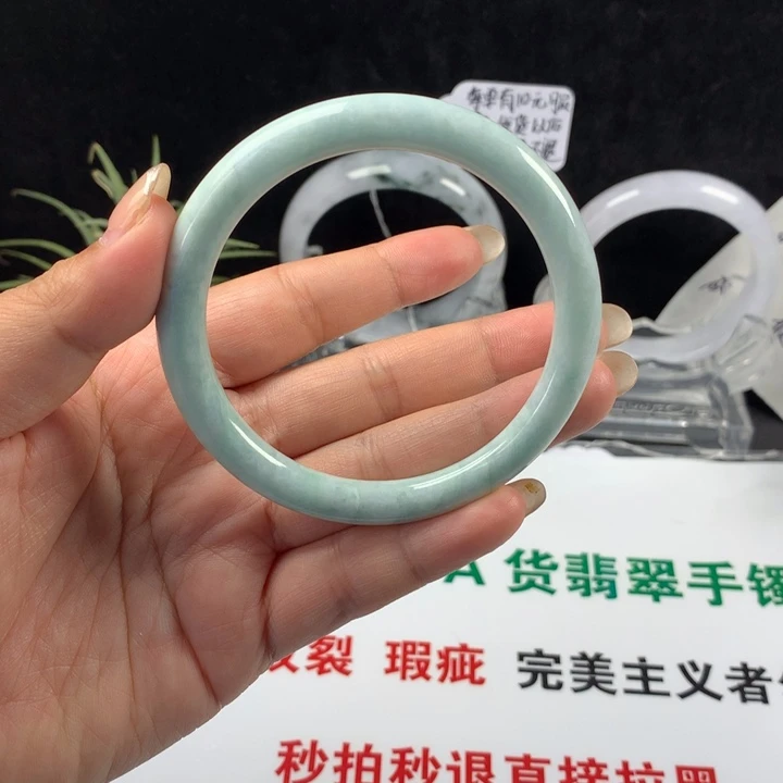 翡翠未镶嵌手镯26