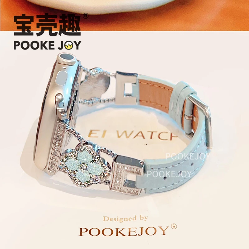 宝壳趣适用苹果applewatch11五花银链表带s10真皮表带s9/s8气质女