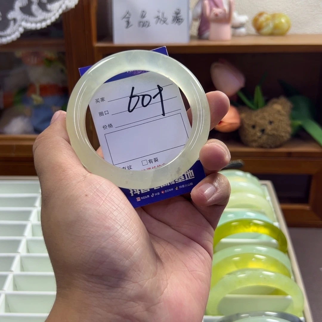 未镶嵌蛇纹石玉手镯380