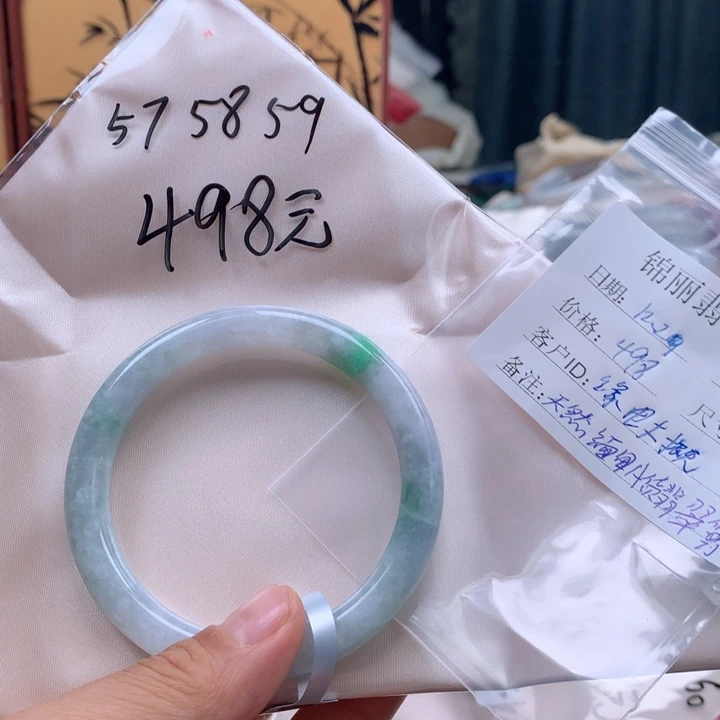 翡翠未镶嵌手镯天然缅甸翡翠Ａ货