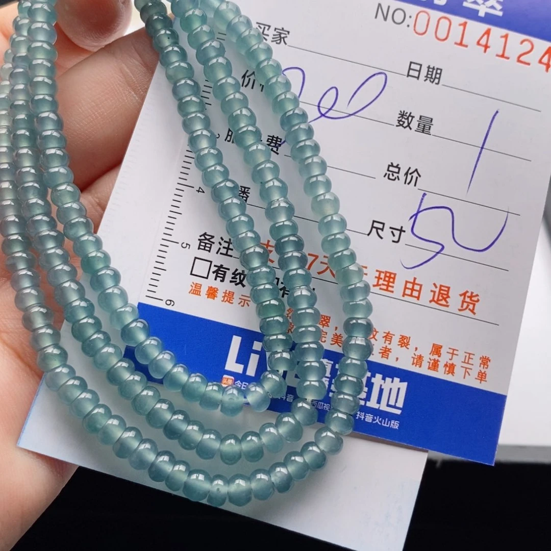 未镶嵌手链翡翠多样性