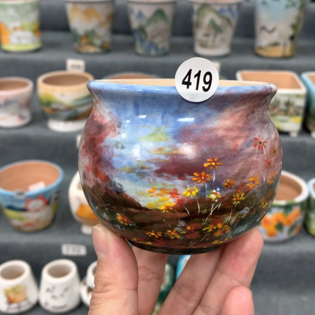 罐双十一8.5折特惠专场