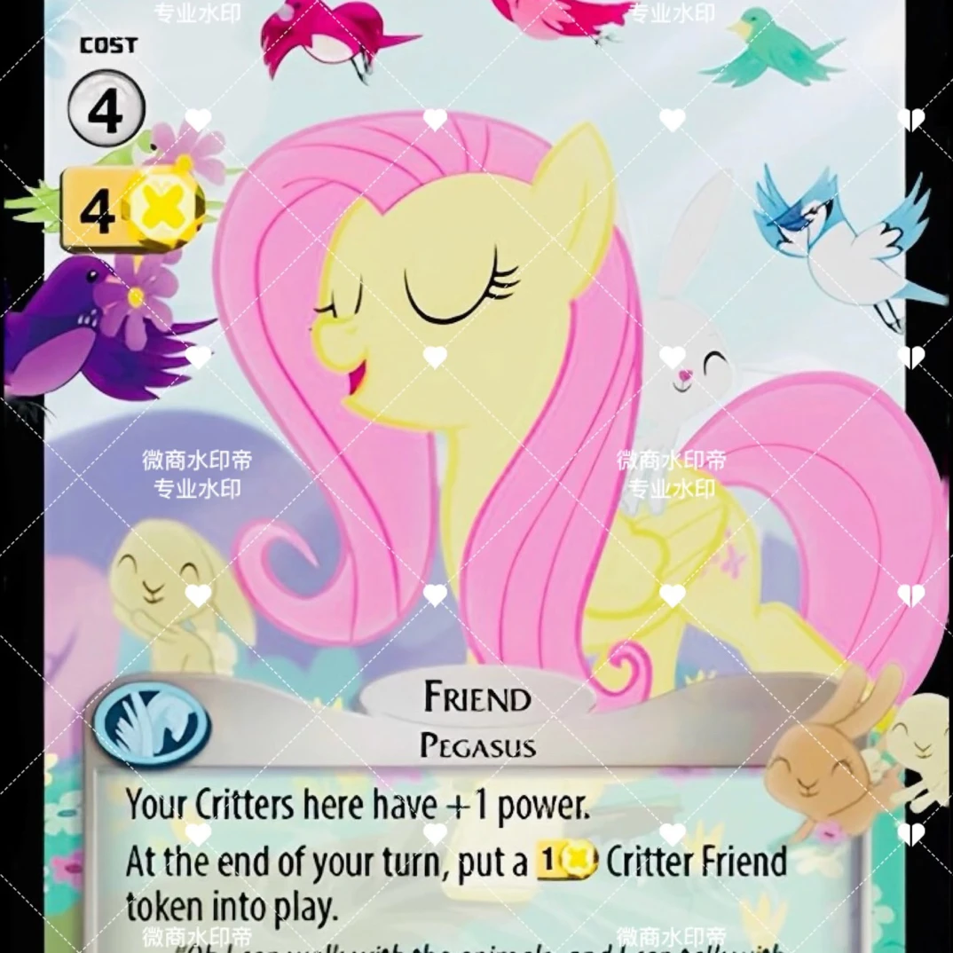 【寻找M6Plus】小马宝莉卡牌