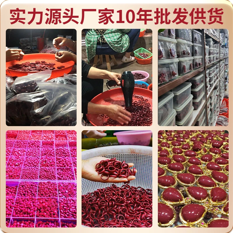 含辰砂工艺品保真原矿朱砂狐狸耳坠高含量紫金沙镶嵌莲花耳环辰砂