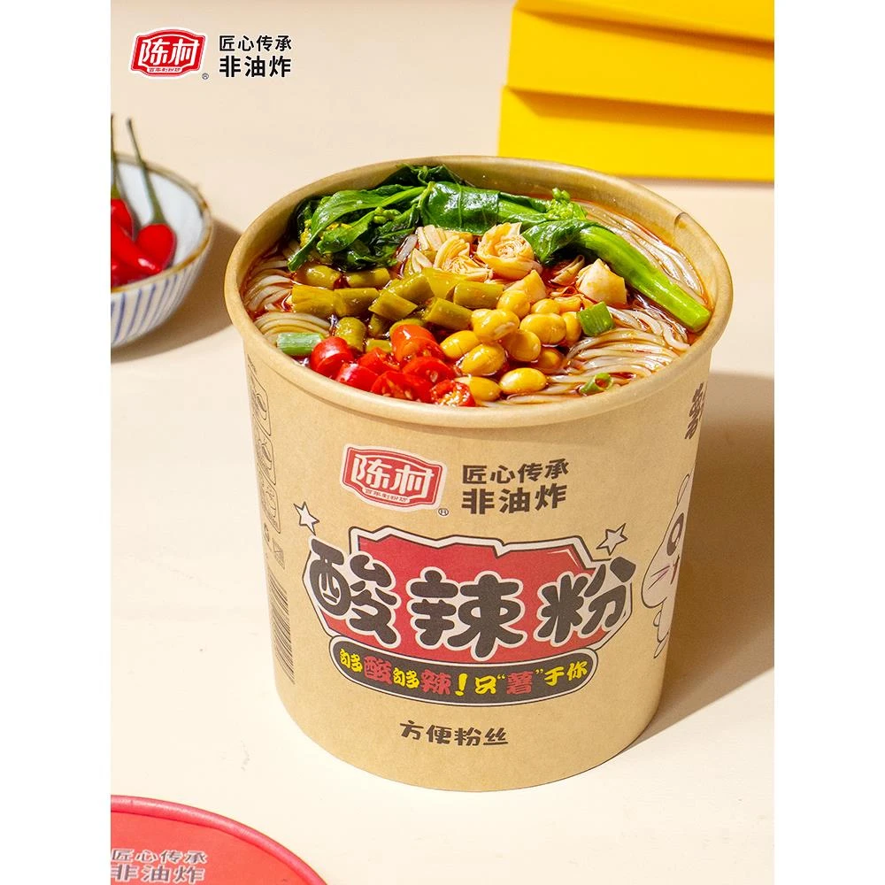 陈村薯滋味酸辣粉红薯粉桶非油炸速食冲泡粉丝麻辣爆肚薯粉