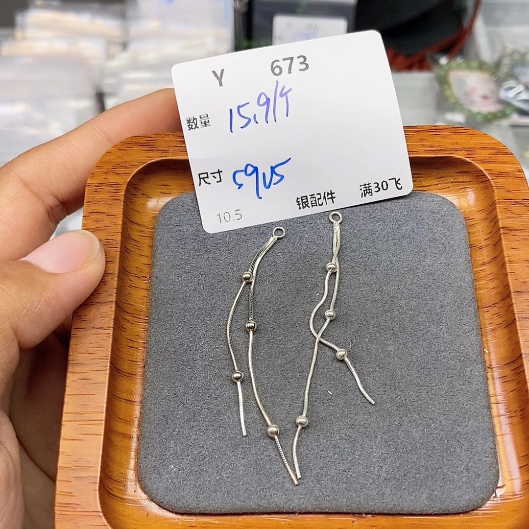 银S925镶嵌紫晶颈饰Y673