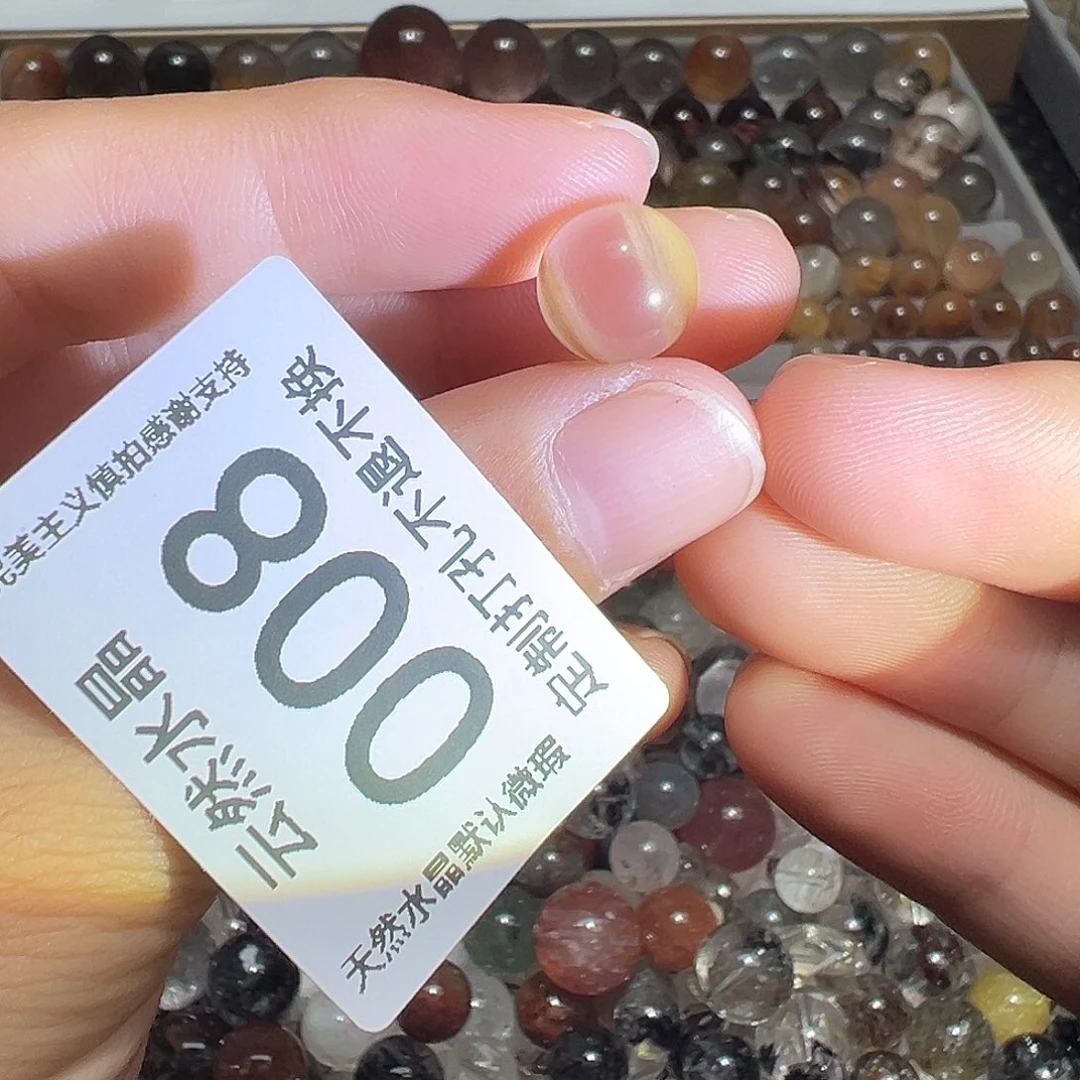 未镶嵌珠宝半成品水晶