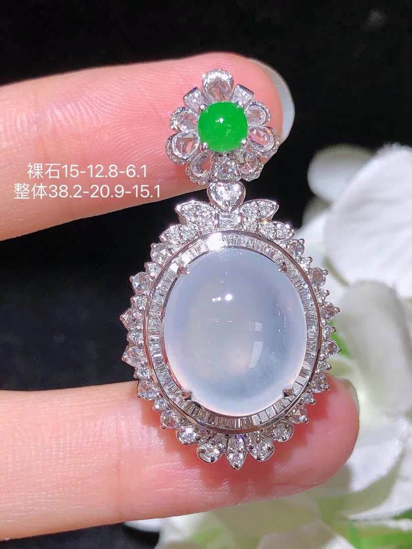 天然缅甸翡翠A货冰蛋面吊坠18k金镶钻