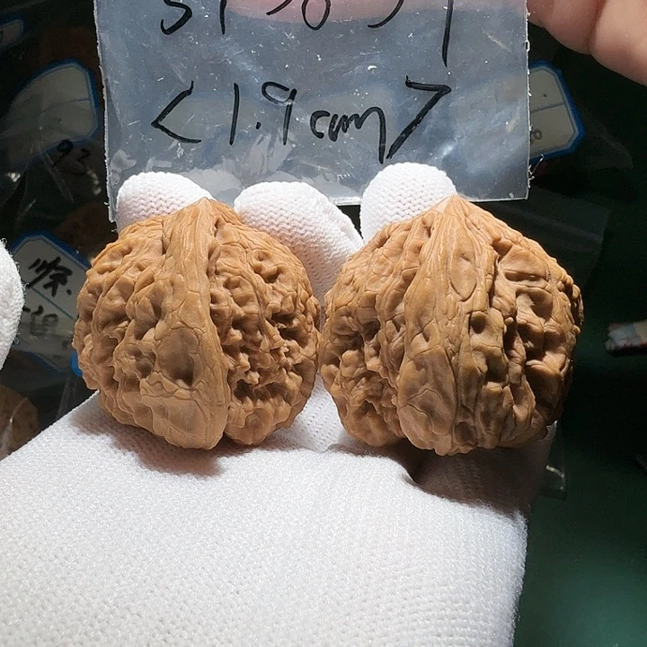 文玩核桃吊坠南疆顺风耳5