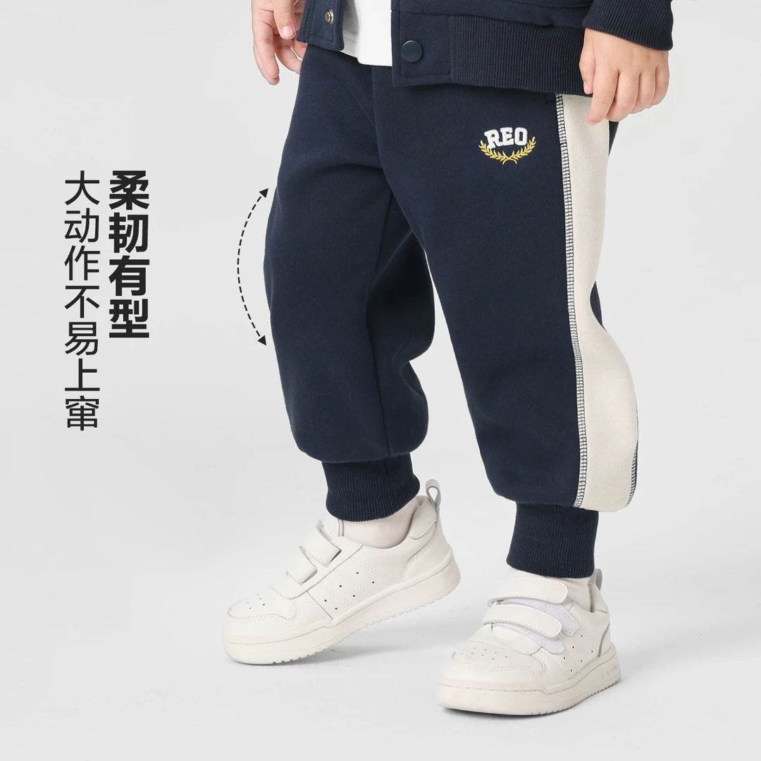 【R系列拼色休闲卫裤】右欧男童运动长裤秋季新款儿童装宝宝U16587