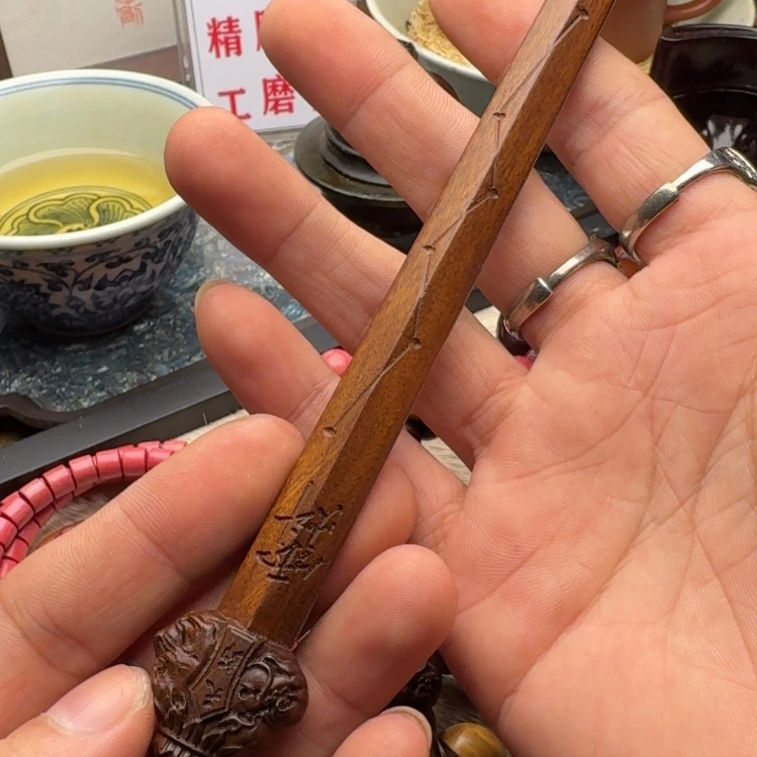 小叶紫檀手串/手链