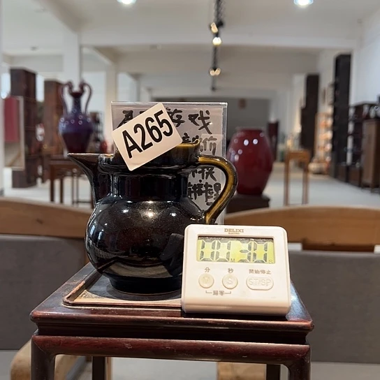 郑***腾瓷片265 景德镇陶瓷