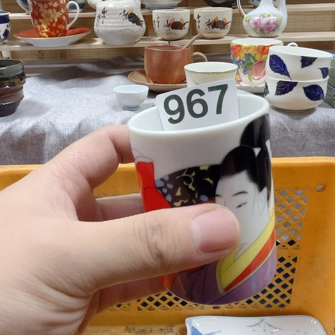 小***人瓷片啊啊啊啊啊啊啊啊啊967