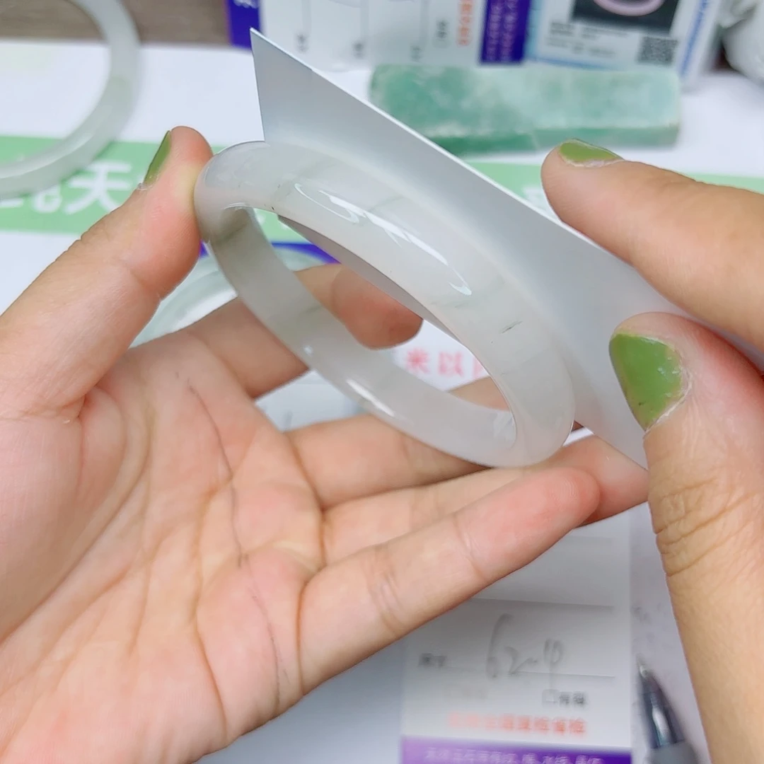 石英质玉手镯未镶嵌A121/6261