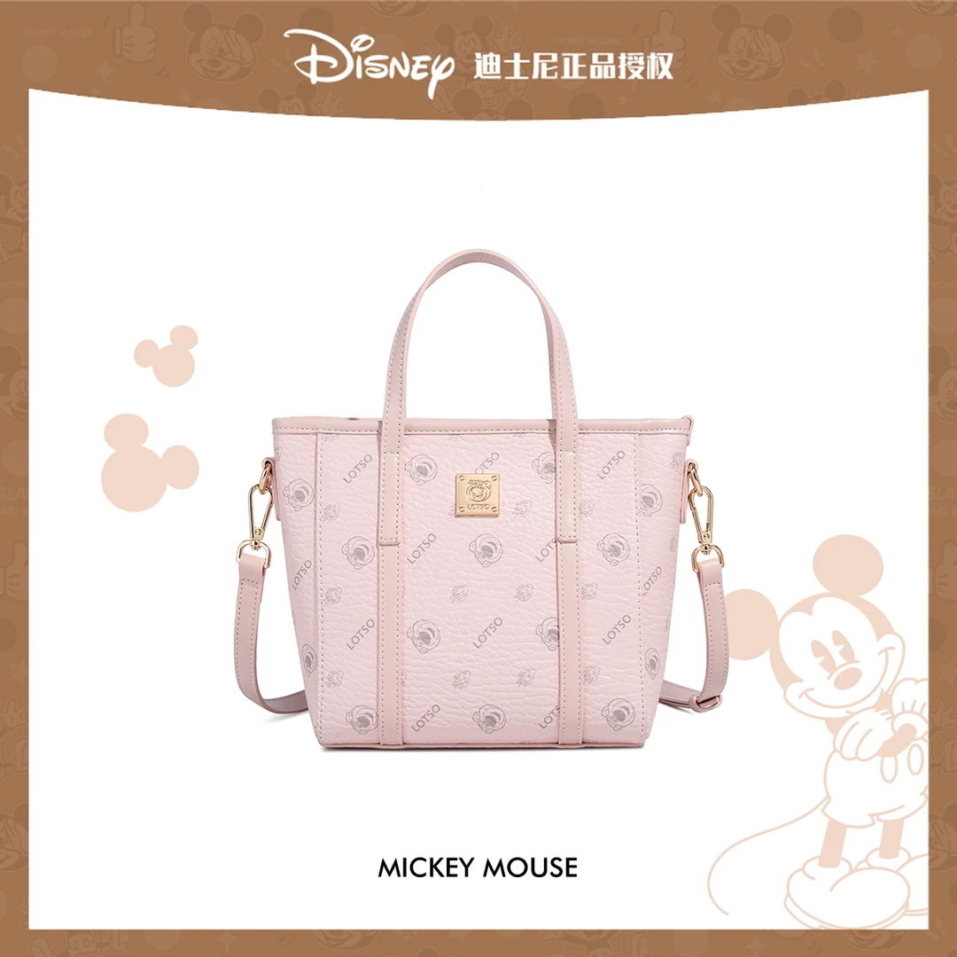 Disney/迪士尼【正品迪士尼】菜篮子单肩女包斜跨包设计感手提包