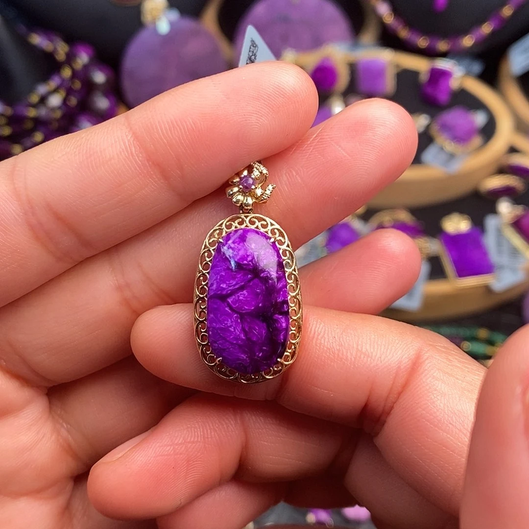 苏纪石（舒俱来）吊坠18K金镶嵌