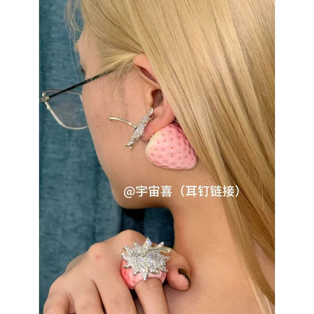 铜合金亚克力耳饰  I1-816【立体整颗草莓满锆叶子前后耳钉（单只）】