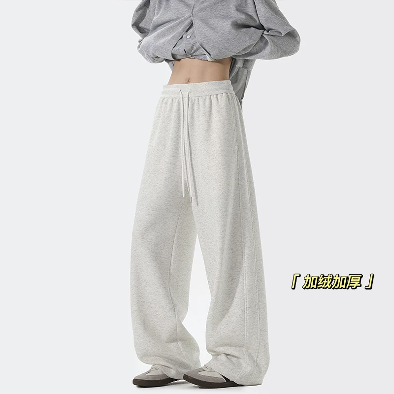 黑色美式健身弯刀卫裤男秋冬加绒阔腿垂感微喇裤子直筒休闲运动裤