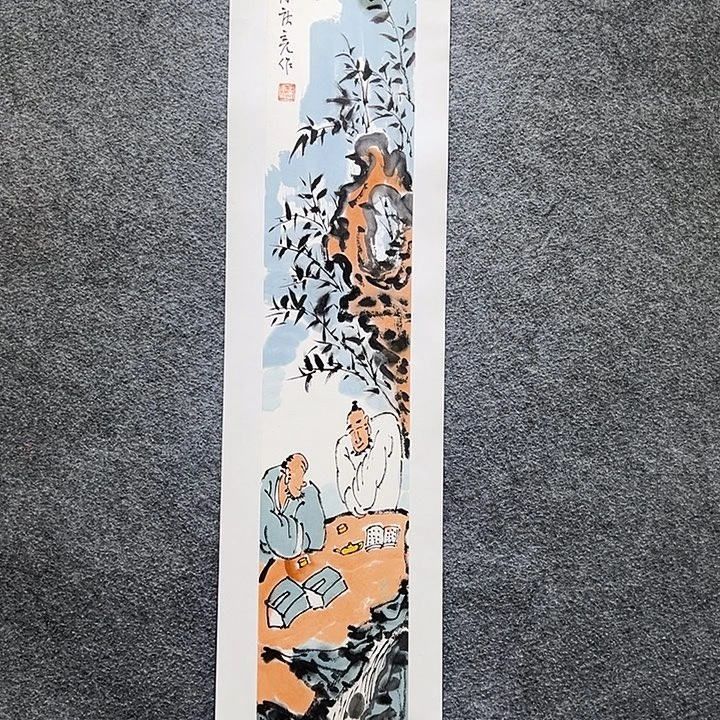 国画知鱼之乐纯手绘