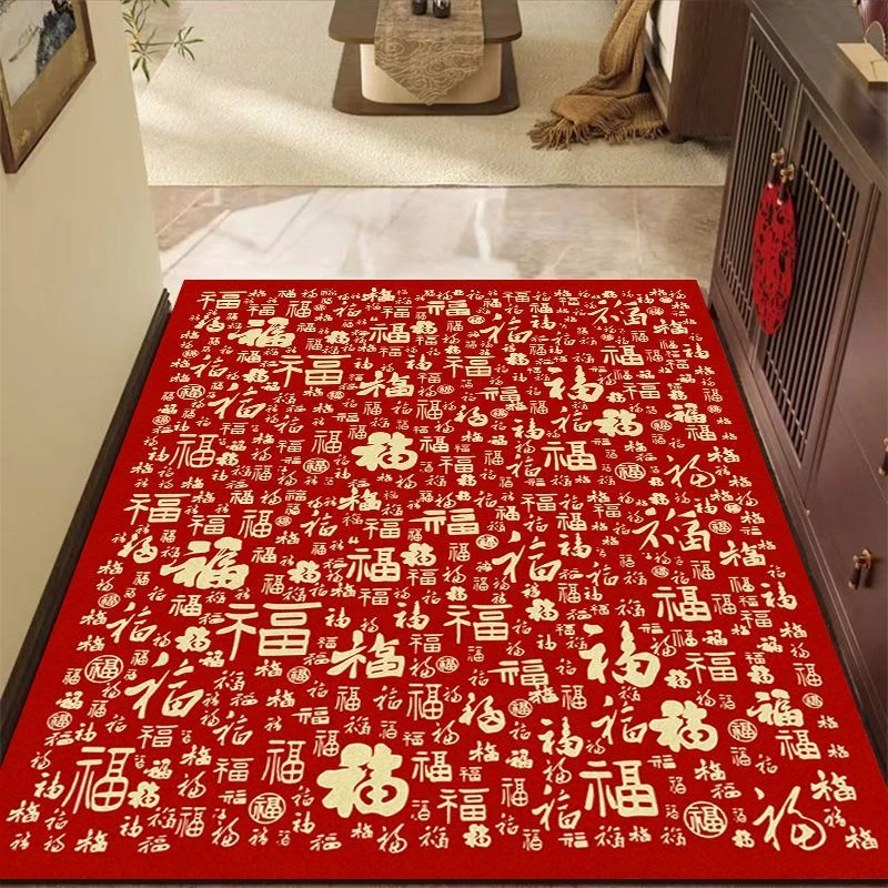 PVC免洗可擦入户门地垫百福地毯红色福字喜庆防水玄关门垫垫地毯