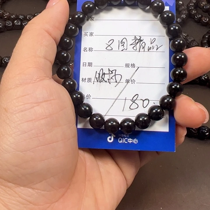 椰蒂手串8圆一物一图椰蒂