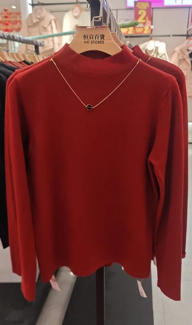 【江油恒宣】C41432女士打底毛线针织衫