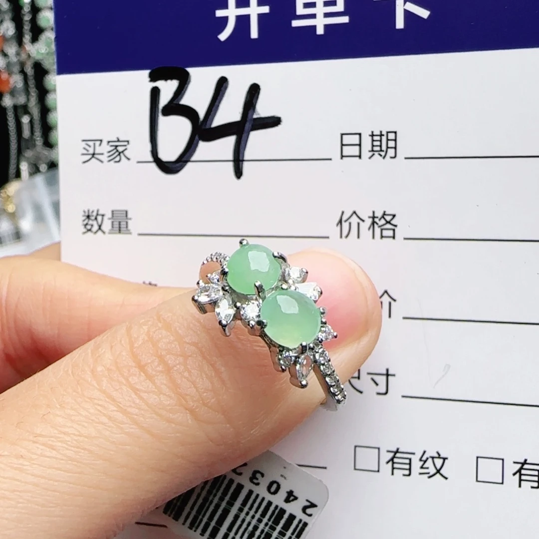 银S925镶嵌戒指翡翠