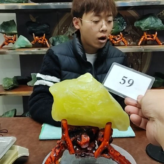 蛇纹石玉未镶嵌原石