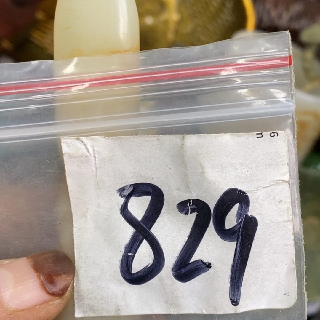 高***水农村杂项家居饰品专属链接