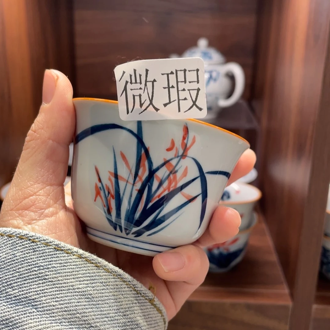 手工绘制釉下彩微瑕