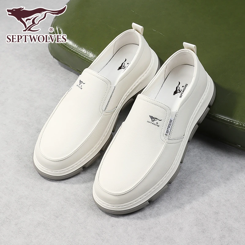七匹狼一脚蹬男鞋真皮白色豆豆鞋男款秋季新款乐福鞋软底休闲皮鞋