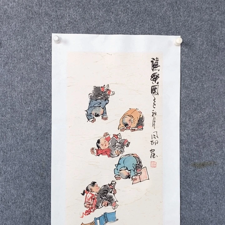 国画绘画作品欣赏