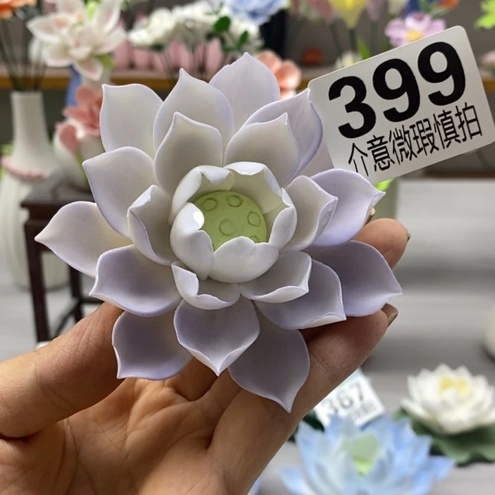 陶瓷陶瓷材料加工