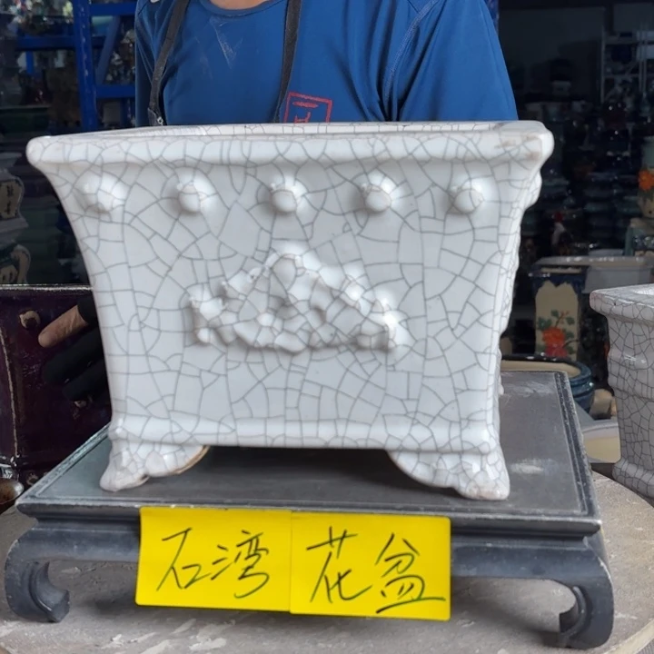 一风堂石湾花盆 内20*15修补痕迹瑕疵