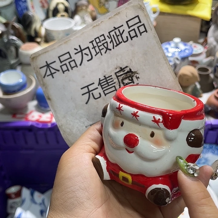 19.9包邮新疆西藏不发货3