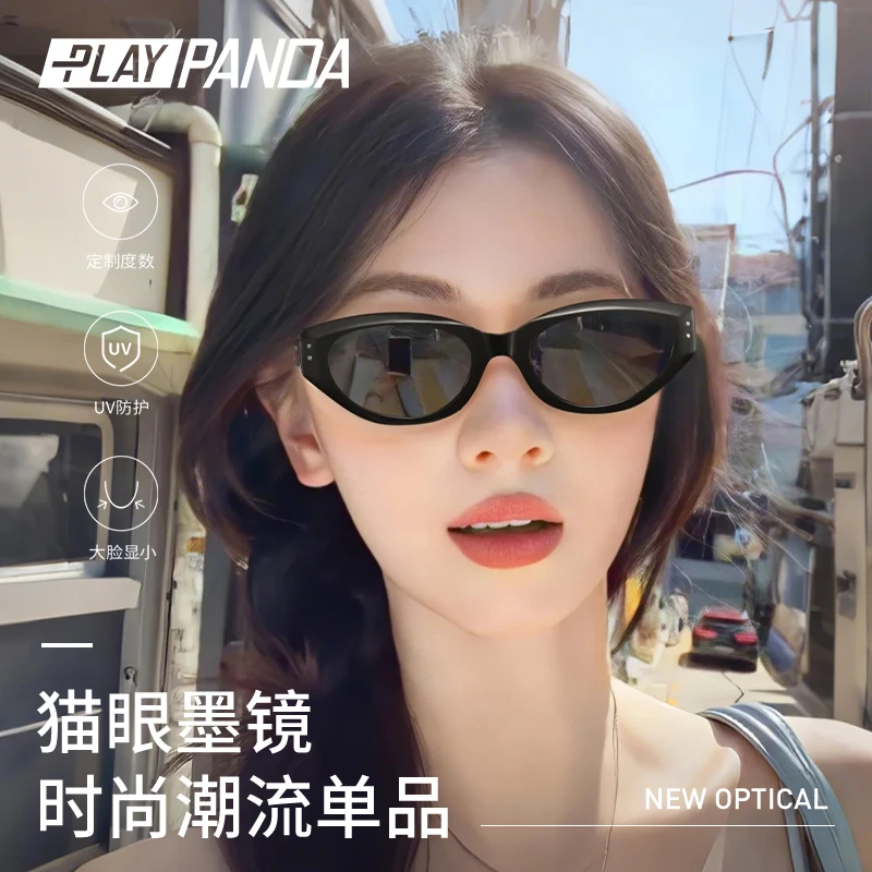 PLAYPANDA复古小框gm猫眼墨镜个性眼镜偏光防紫外线近视太阳镜女