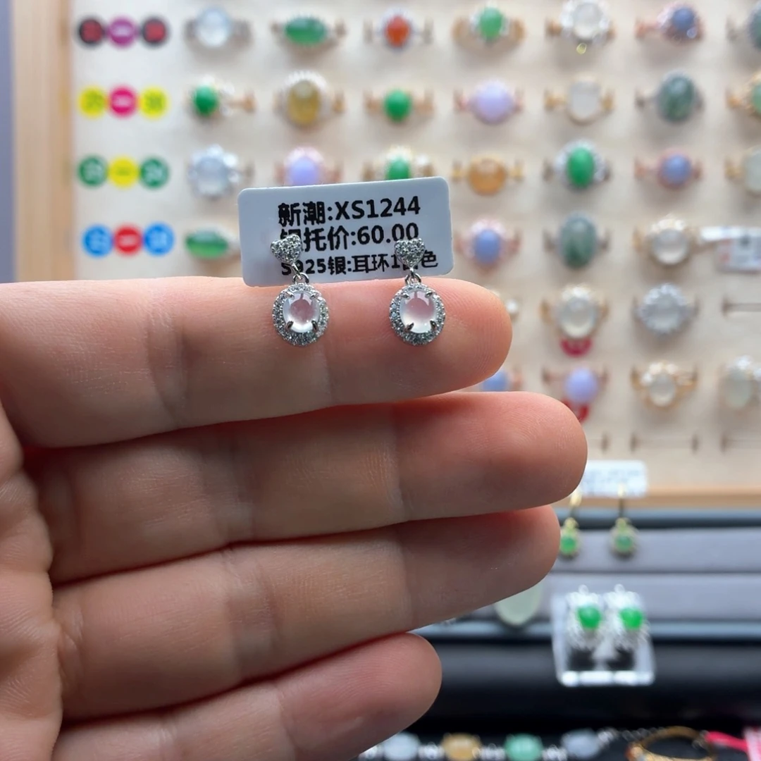 翡翠银S925镶嵌戒指